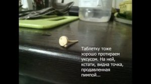 ШОК! Рассекречен запрещенный способ прочистки заливного клапана бачка унитаза!!!