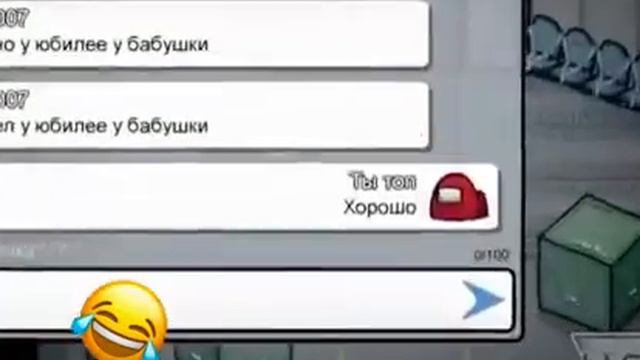 Самый тупой человек в мире
