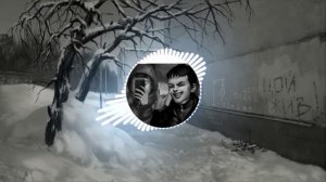 Бяша - Рома - На лету (Al cover)