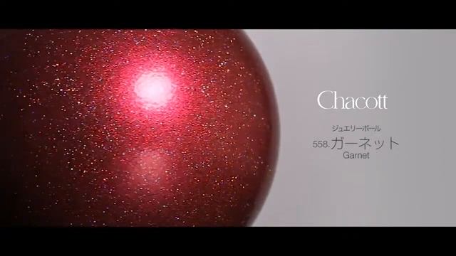 Chacott Rhythmic Gymnastic Ball Jewellery Series 2016 смотреть онлайн