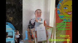 Мои года - моё богатство.mov