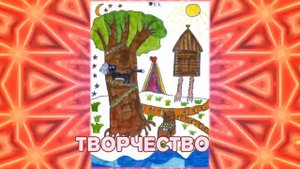 Презентация портфолио для школы