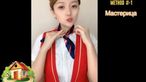 Топ-3 простых способа завязывания шелкового шарфа Способы ношения шарфа