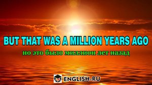 LOVE IS GONE - ЛЮБОВЬ ПРОШЛА || SLANDER || Перевод английский песни! Обязательно смотрите!