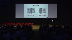 Top 3D Expo 2018: Профессиональная FDM печать. Новые материалы. Новые горизонты применения