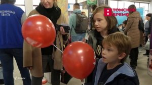 В Томске стартовал фестиваль «Технопредки»