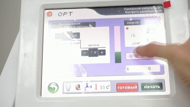 Видеообзор Аппарата для Элос эпиляции FR-IP01P смотреть онлайн