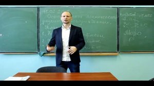 Возрастная психология. Особенности психического развития новорожденных. Лекция 5. Часть 2.