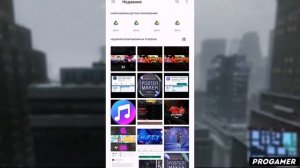 КАК ПОЛЬЗОВАТЬСЯ ПРИЛОЖЕНИЕМ AVEE PLAYER / ТУТОРИАЛ