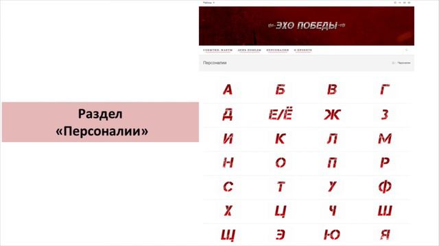 Рачинский Ю А С 1 Конференц зал смотреть онлайн