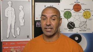 Язык в Трещинах.