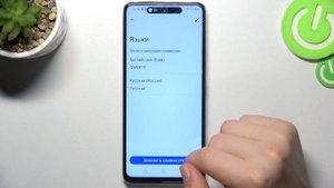 Tecno Camon 18 | Как изменить язык клавиатуры на Tecno Camon 18 - Новая раскладка клавиатуры