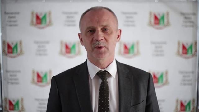 Газета "Городской курьер", город Саров " Новости