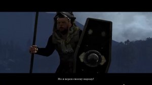 Битва в Тевтобургском лесу .Исторические битвы. Игра Rome total War