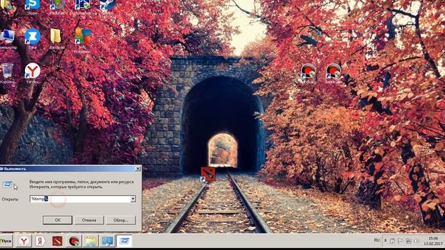 КАК ЧИСТИТЬ компьютер ЧТОБЫ ИГРЫ ЛЕТАЛИ !!! ? смотреть онлайн