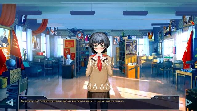 Зимняя Сказка [С Новым Годом, Лагерь Совёнок!] смотреть онлайн