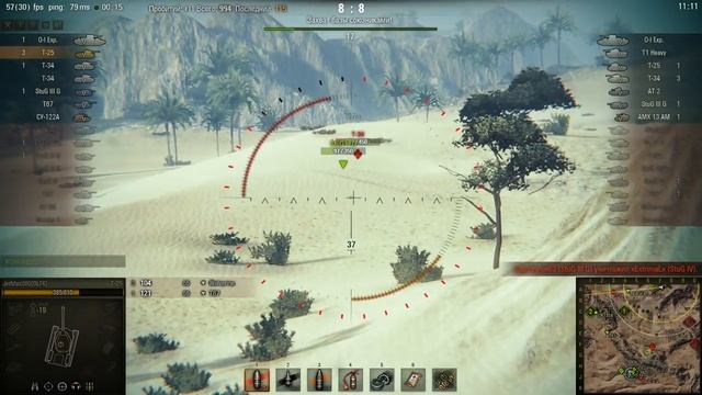 Матрица смотреть онлайн