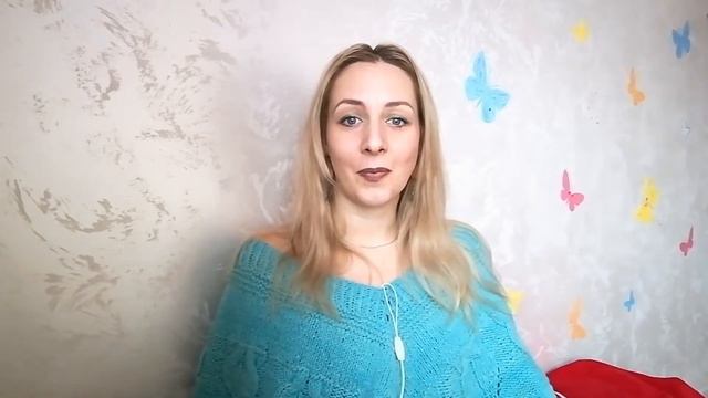 Меняем привычки, вещи...одним словом, меняемся!