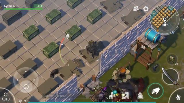 Потный рейд с очень крутым лутом. Ели вынес тонны лута с под носа у громилы Last day смотреть онлайн