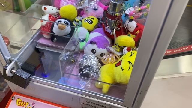 ДОСТАЛИ ВСЕ ИГРУШКИ ЗА 10 рублей / ПО ВАШИМ ПРОСЬБАМ МАЛЕНЬКИЙ ХВАТАЙКА смотреть онлайн