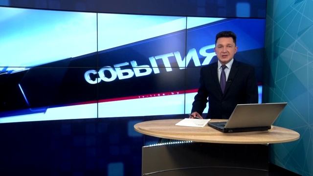 Назначен новый заместитель председателя Лидского райисполкома