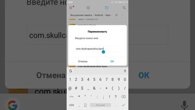 Как зарегистрироваться в Block-Post с читами в акк ???