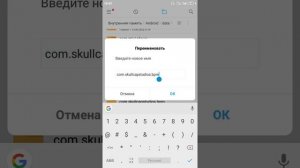 Как зарегистрироваться в Block-Post с читами в акк ???