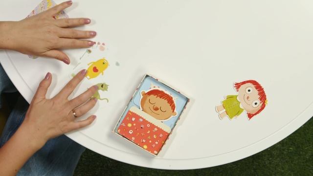 Игры и занятия перед сном смотреть онлайн