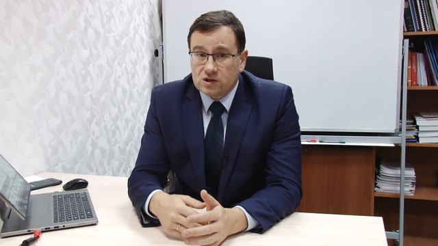 Лекция 6. Передача объекта долевого строительства