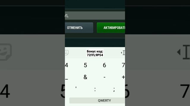КАК МОЖНО БЫСТРЕЕ ВВОДИТЬ НАДО #Blitz #блиц #Рекомендации #Миртанков смотреть онлайн