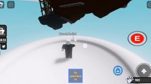 Разыграл своего друга в слеп батлес