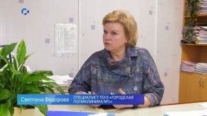 БЕСПЛАТНО ПОЕХАТЬ В САНАТОРИЙ СМОГУТ ПРЕДПЕНСИОНЕРЫ, РАБОТАЮЩИЕ НЕ ТОЛЬКО НА ОПАСНЫХ ПРОИЗВОДСТВАХ