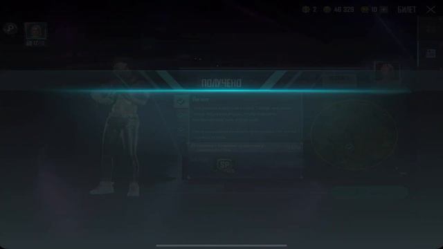 ВСЕ ИГРОКИ ЖДУТ ЭТО В PUBG NEW STATE.НОВЫЕ МЕХАНИКИ И СЮЖЕТ?