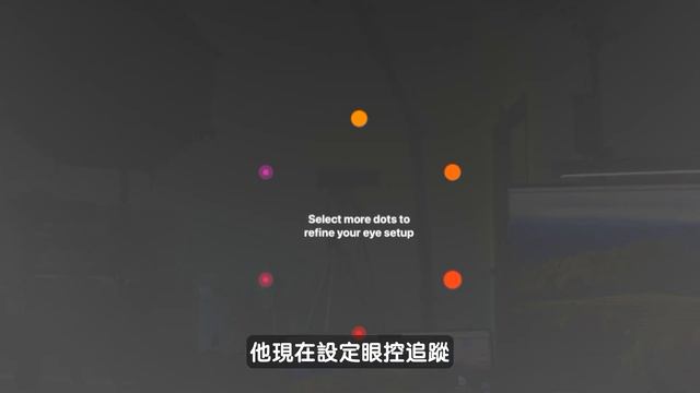 【晚了就不要了？】開箱 Apple Vision Pro，台灣只能將就用？ 非美國帳號的用法？？ смотреть онлайн