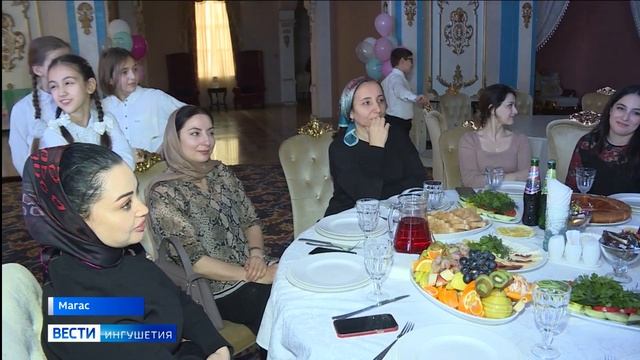 Праздник для мам особенных детей смотреть онлайн