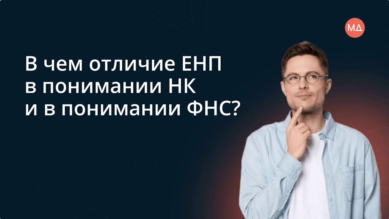 WebinarJam live broadcast смотреть онлайн