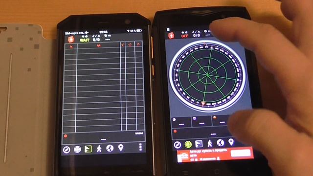 GPS, навигация, проверка работы и помощь программе навигации