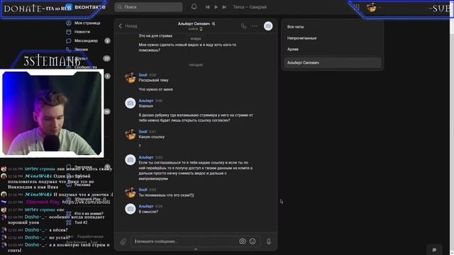 ЖИТЕЛИ и ФЕРМА ЖЕЛЕЗА | Minecraft 1.19.2 #2 смотреть онлайн