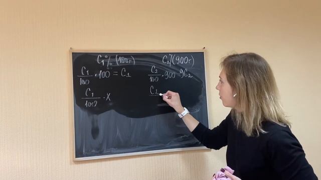 B11, ЦТ2012 смотреть онлайн