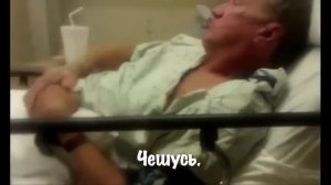 Как правильно пердеть