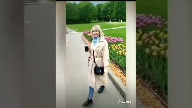 парк: 