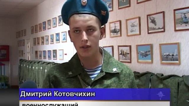 Репортаж из Камышинской ДШБ.flv смотреть онлайн