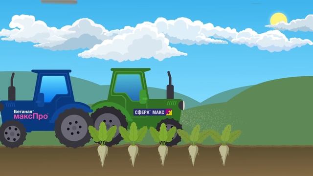 Фунгицидная защита свеклы от Bayer смотреть онлайн