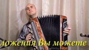 БРЫЗГИ ШАМПАНСКОГО