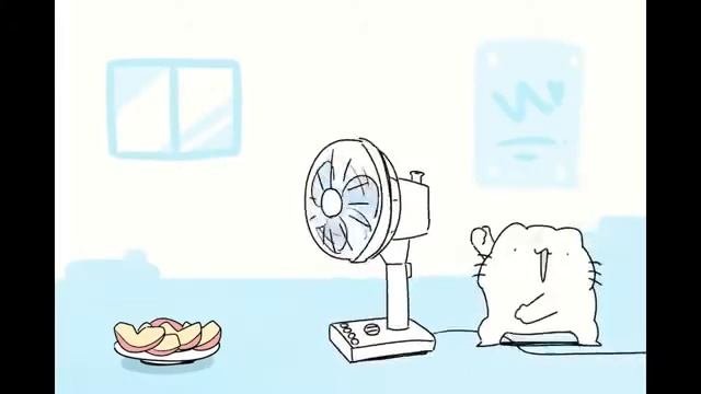 Animation #1