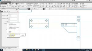 Геометрический калькулятор в КОМПАС-График