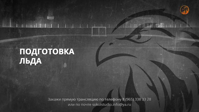 Северная звезда - Русь смотреть онлайн