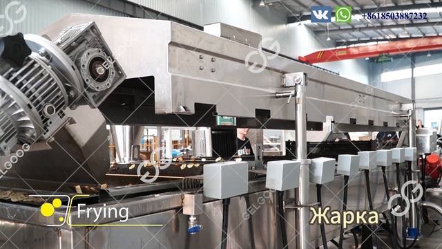 банановые чипсы！Линия по производству банановых чипсов