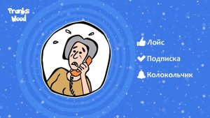TYP808 - Лучшее со стрима 65