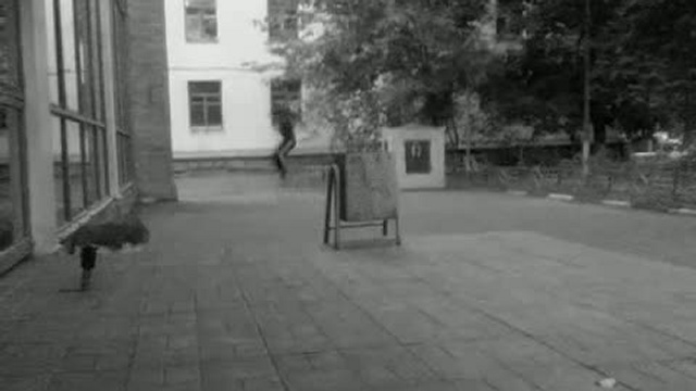 Роллеръ